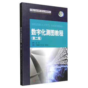 ��(sh��)�ֻ��y(c��)�D�̳̣���2�棩