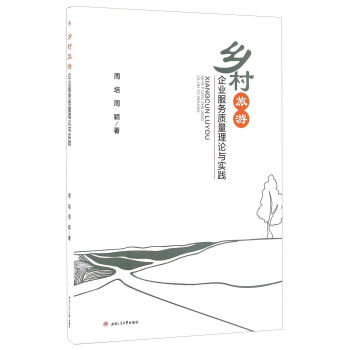 �l(xi��ng)��������I(y��)����(w��)�|(zh��)����Փ�c��(sh��)�`