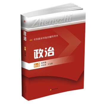 ���Σ����ƽӱ���ָ���o��(d��o)�Õ���