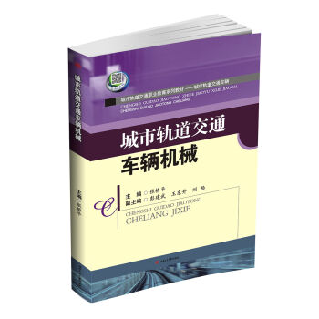 ����܉����ͨ܇�v�C(j��)е