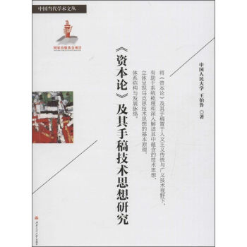 �Ї���(d��ng)���W(xu��)�g(sh��)�ą������Y��Փ�������ָ弼�g(sh��)˼���о�