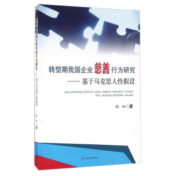 �D(zhu��n)�����҇�(gu��)��I(y��)�����О��о� �����R��˼���Լ��O(sh��)