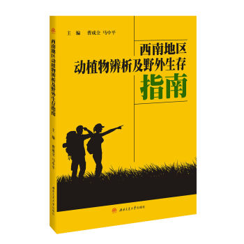 ���ϵ؅^(q��)��ֲ�������Ұ������ָ��