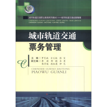 ����܉����ͨƱ��(w��)����