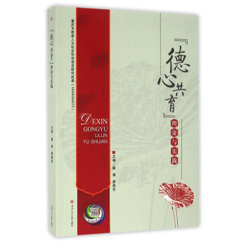 �����Ĺ�������Փ�c��(sh��)�`