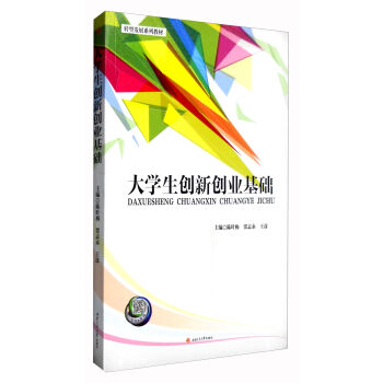 ��W(xu��)����(chu��ng)��(chu��ng)�I(y��)���A(ch��)