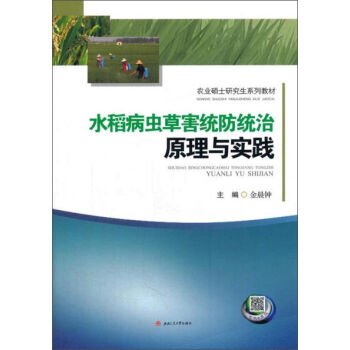 ˮ�����x�ݺ��y(t��ng)���y(t��ng)��ԭ���c��(sh��)�`