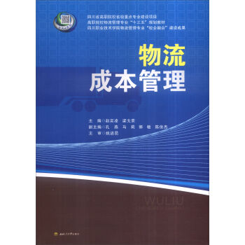 �����ɱ�����