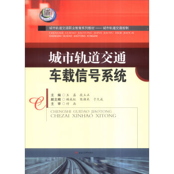 ����܉����ͨ܇�d��̖ϵ�y(t��ng)