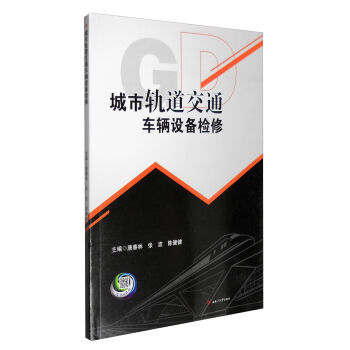 ����܉����ͨ܇�v�O(sh��)��z��