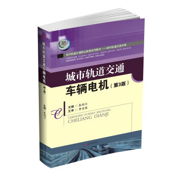 ����܉����ͨ܇�v늙C(j��)����3�棩