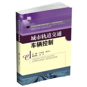 ����܉����ͨ܇(ch��)�v����