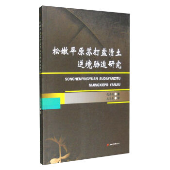 ����ƽԭ�K���}�n���澳�{���о�