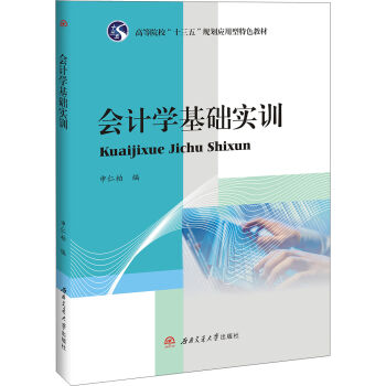 ��(hu��)Ӌ(j��)�W(xu��)���A(ch��)��(sh��)Ӗ(x��n)