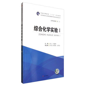 �C�ϻ��W(xu��)����