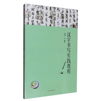 �h�֕�����(sh��)�`�̳�