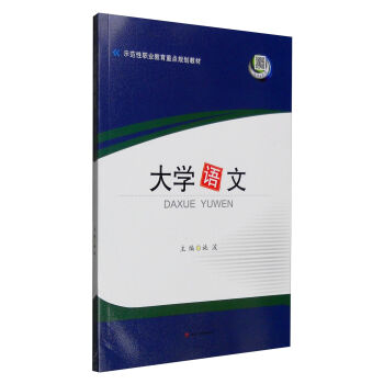 ��W(xu��)�Z(y��)��