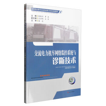 ��������C܇�W(w��ng)�j�O(ji��n)��ϵ�y(t��ng)�c�\�༼�g