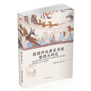 �ػ��������Ε��������c�о�