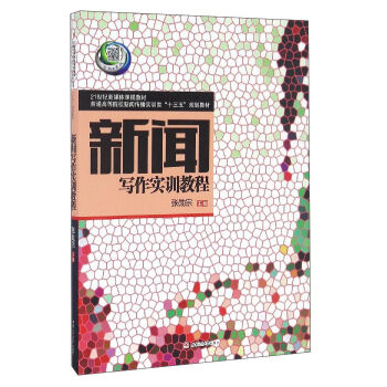 ��������(sh��)Ӗ(x��n)�̳�