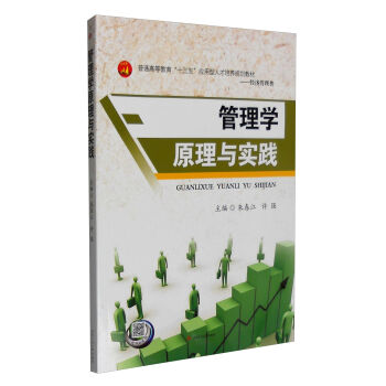 ����W(xu��)ԭ���c��(sh��)�`