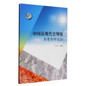 �Ї����F��ʷ�VҪ�����Y���x�x