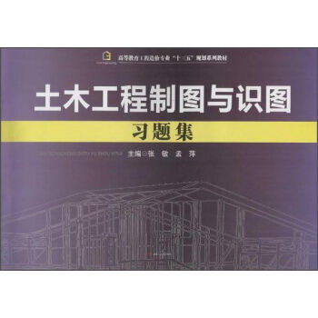 ��ľ�����ƈD�c�R�D��(x��)�}��