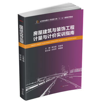 ���ݽ����c�b���Ӌ���cӋ�r��Ӗ(x��n)ָ��