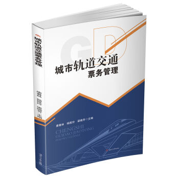 ����܉����ͨƱ��(w��)����