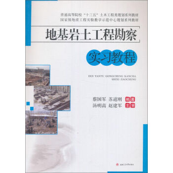 �ػ��r�����̿��쌍(sh��)��(x��)�̳�