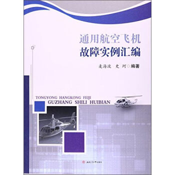 ͨ�ú����w�C���ό����R��