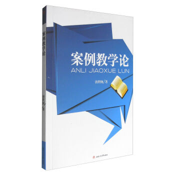 �����̌WՓ