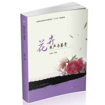 �������a(ch��n)�c�b�p