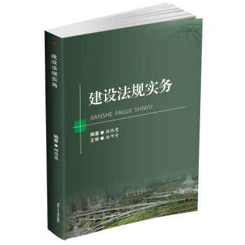 ���O(sh��)��Ҏ(gu��)����(w��)