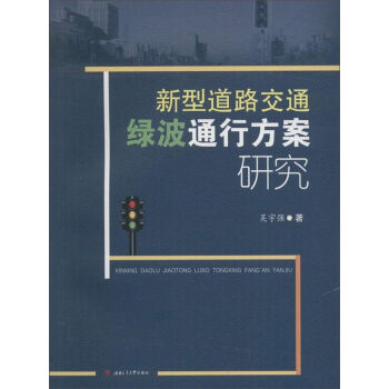 ���͵�·��ͨ�G��ͨ�з����о�