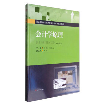 ��Ӌ�W(xu��)ԭ��