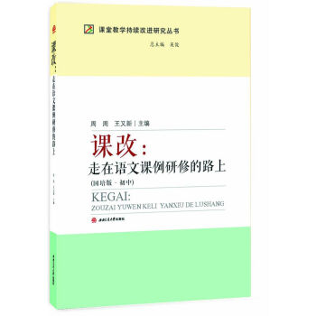 �n�ģ������Z���n�����޵�·�ϣ�����桤���У�