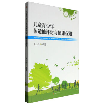 ��ͯ�������w�m���u���c�������M