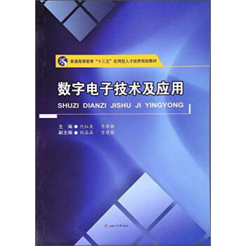 ��(sh��)����Ӽ��g(sh��)������