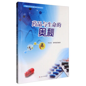 ˎƷ�c�����ĊW��