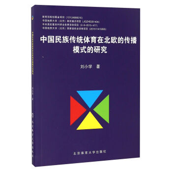 �Ї�������y(t��ng)�w���ڱ��W�Ă���ģʽ���о�