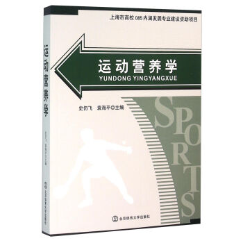 �\(y��n)��(d��ng)�I(y��ng)�B(y��ng)�W(xu��)