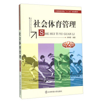 ����w����������2�棩