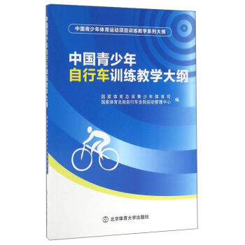 �Ї�����������܇Ӗ(x��n)���̌W(xu��)��V