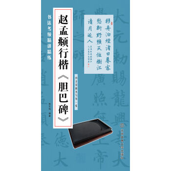 ��������(j��)���v�������w���\�п� đ�ͱ�