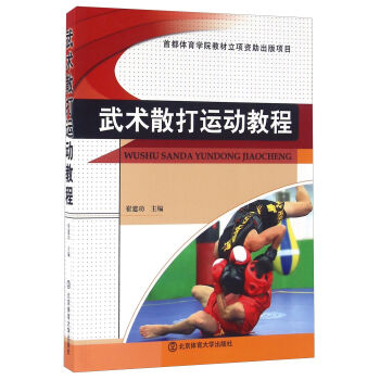 ���g(sh��)ɢ���\(y��n)��(d��ng)�̳�