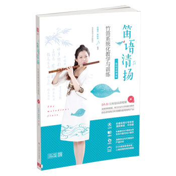 ���Z��P�����ϵ�y(t��ng)���̌W(xu��)�cӖ(x��n)�������S�aҕ�l�n�á�