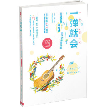 һ���͕�(hu��)��ָ��������(d��)�������н������x�������S �a�� ��