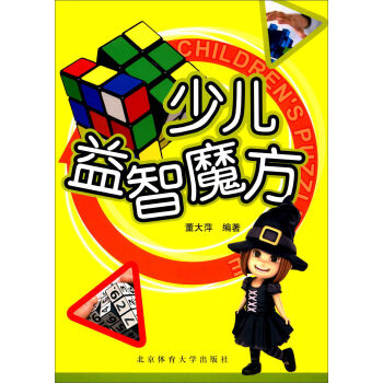 �ك�����ħ��