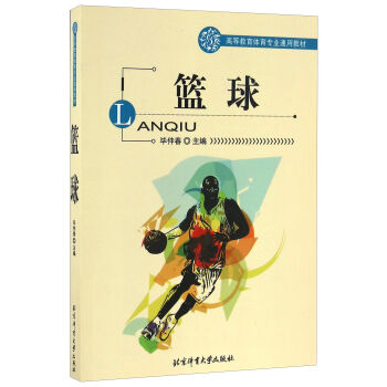 �@��/�ߵȽ����w�����I(y��)ͨ�ý̲�